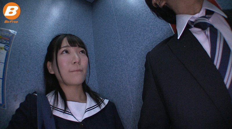 白石かんな(白石环奈,Shiraishi-Kanna)作品BF-609介绍及封面预览