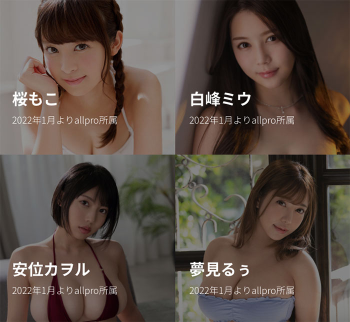 梦见るぅ(梦见露,Yumemi-Roo)作品MIDV-894介绍及封面预览