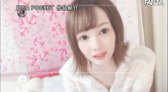 佐野ゆいな(佐野结菜,Sano-Yuina)作品IPX-476介绍及封面预览