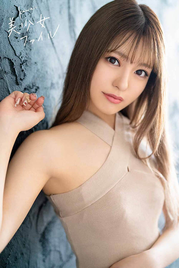 大岛せな(大岛濑奈,Ooshima-Sena)作品CAWD-307介绍及封面预览