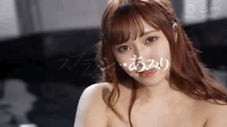 斎藤あみり(斋藤亚美里,Saito-Amiri)作品ABW-125介绍及封面预览