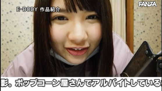 日向ふわり(日向枫羽理,Hinata-Fuwari)作品EBOD-745介绍及封面预览