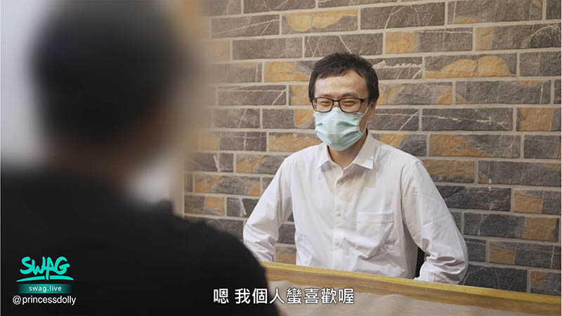 娃娃(SWAG ID:princessdolly)作品DMX-0051介绍及封面预览