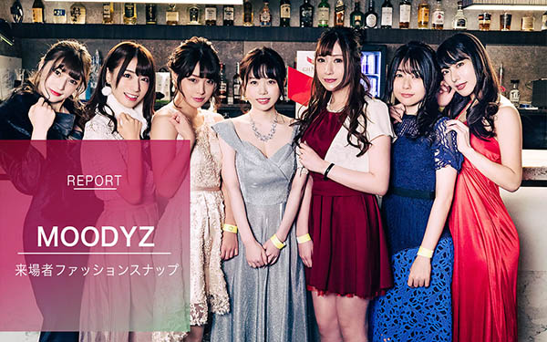 悠木りほ(悠木里穗,Yuuki-Riho)作品ATID-445介绍及封面预览