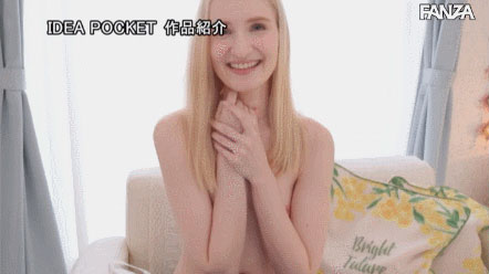 エマ・ローレンス(Emma Lawrence,艾玛劳伦斯)作品IPIT-004介绍及封面预览