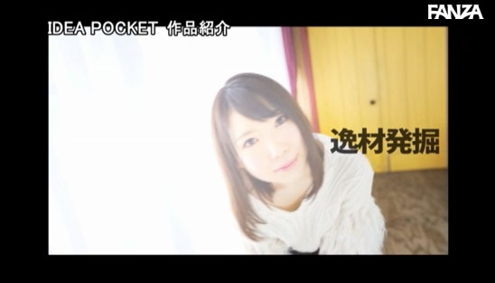 凉花くるみ(凉花胡桃,Suzuka-Kurumi)作品BLF-455介绍及封面预览