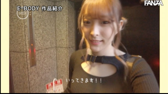 衣吹かのん(衣吹花音,Ibuki-Kanon)作品EBOD-763介绍及封面预览