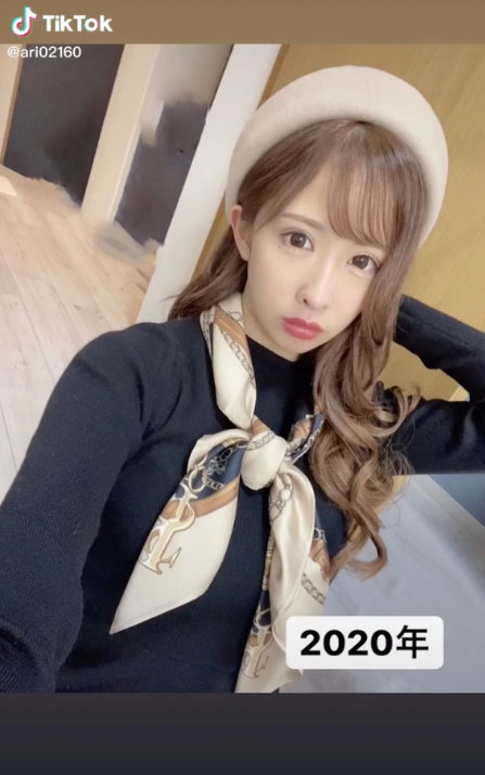 东あかり(东明里,Azuma-Akari)作品PPPE-003介绍及封面预览