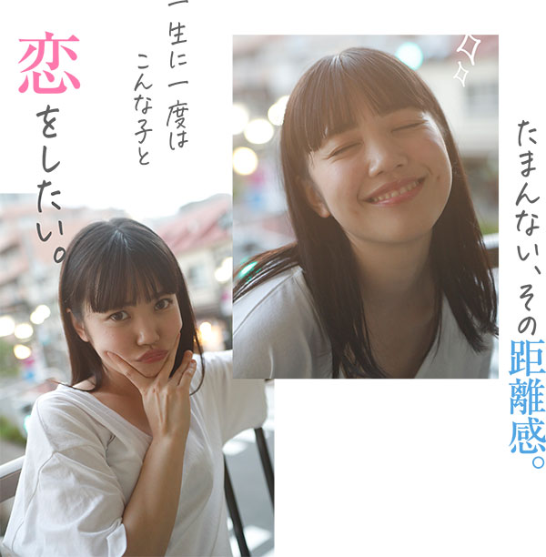 工藤ゆら(工藤由罗,Kudou-Yura)作品STARS-483介绍及封面预览