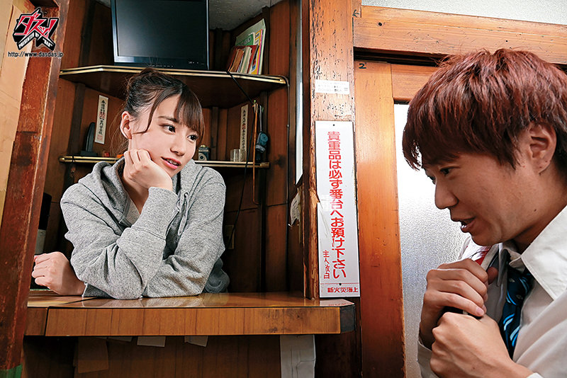 初川みなみ(初川南)作品DASD-902介绍及封面预览