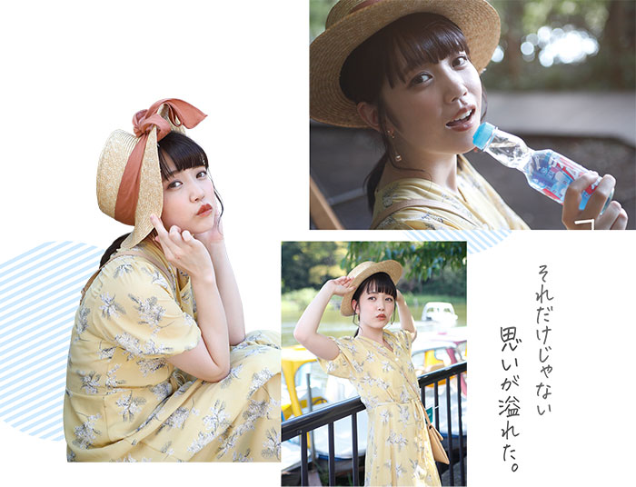 工藤ゆら(工藤由罗,Kudou-Yura)作品STARS-483介绍及封面预览