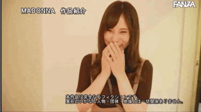 月岛さくら(月岛樱,Tsukishima-Sakura)作品JUL-379介绍及封面预览