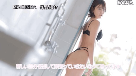 児玉れな(儿玉玲奈,Kodama-Rena)作品JUL-629介绍及封面预览