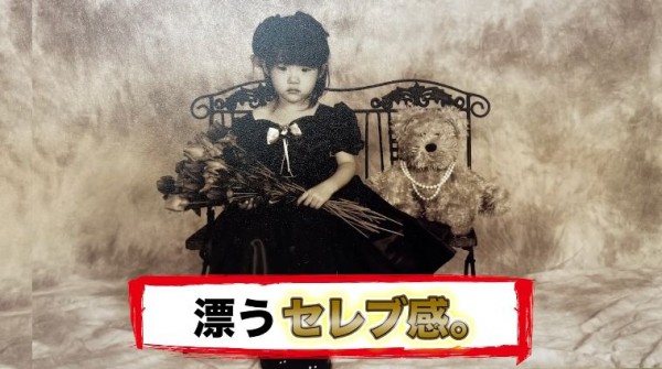 相沢みなみ(相泽南,Aizawa-Minami)作品IPX-649介绍及封面预览