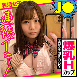 高桥りほ(高桥里帆,Takahashi-Riho)作品EGFJ-003介绍及封面预览