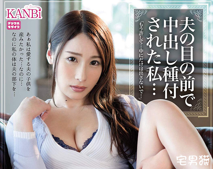 桥本丽华(橋本れいか)作品DTT-002介绍及封面预览