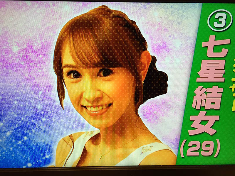 ななせゆめ(七濑梦,Nanase-Yume)作品KIRE-041介绍及封面预览