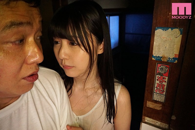 つぼみ(蕾,Tsubomi)作品MIDE-825介绍及封面预览