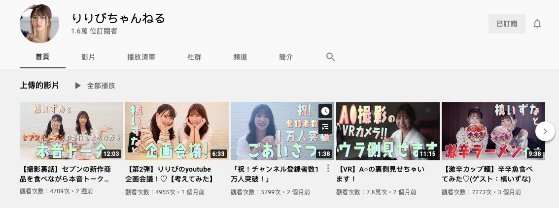 七ツ森りり(七森莉莉,Nanatsumori-Riri)作品SSIS-138介绍及封面预览