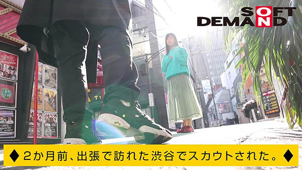 凉风えみ(凉风惠美,Suzukaze-Emi)作品EMOI-001介绍及封面预览