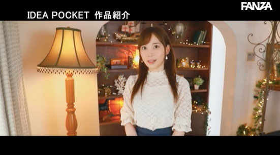 七濑アリス(七濑爱丽丝,Nanase-Arisu)作品IPIT-005介绍及封面预览