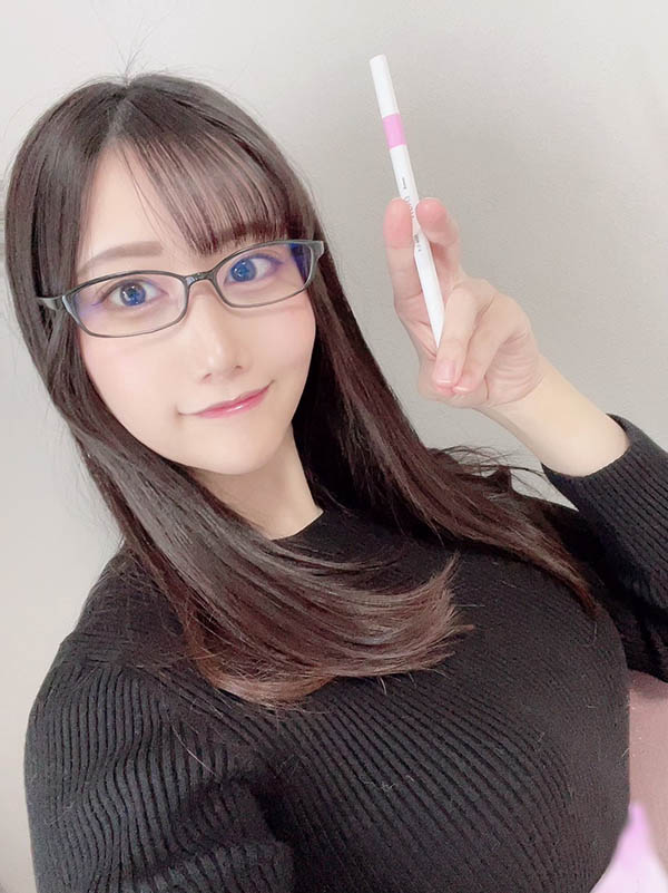 爱上みお(爱上未央,Aiue-Mio)作品MOGI-012介绍及封面预览