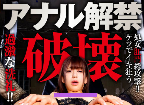 有村のぞみ(有村希,Arimura-Nozomi)作品NHDTB-410介绍及封面预览