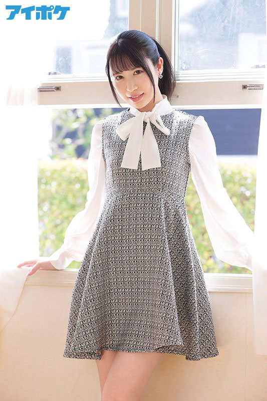 朝桐えみか(朝桐惠美香,Asagiri-Emika)作品IPIT-017介绍及封面预览