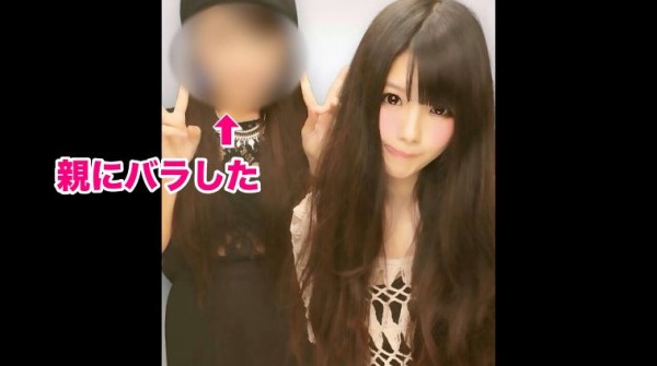 相沢みなみ(相泽南,Aizawa-Minami)作品IPX-649介绍及封面预览