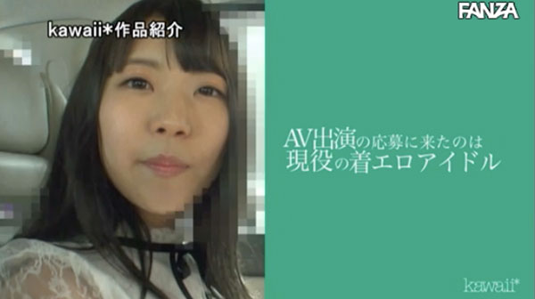 浅见レナ(浅见玲奈,Asami-Rena)作品CAWD-111介绍及封面预览