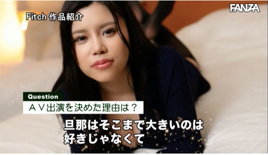 南円(南圆,Minami-Madoka)作品JUFE-177介绍及封面预览