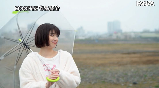 石原希望(Ishihara-Nozomi)作品MIFD-117介绍及封面预览