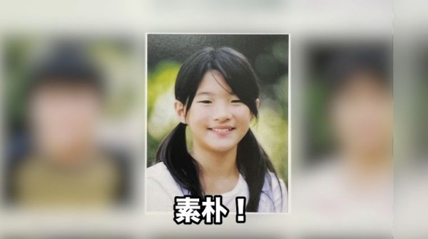 相沢みなみ(相泽南,Aizawa-Minami)作品IPX-649介绍及封面预览