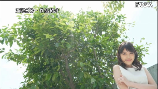 岬さくら(岬樱,Misaki-Sakura)作品MEYD-615介绍及封面预览