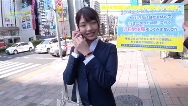 花沢ひまり(花泽日葵,Hanazawa-Himari)作品CHNー183介绍及封面预览