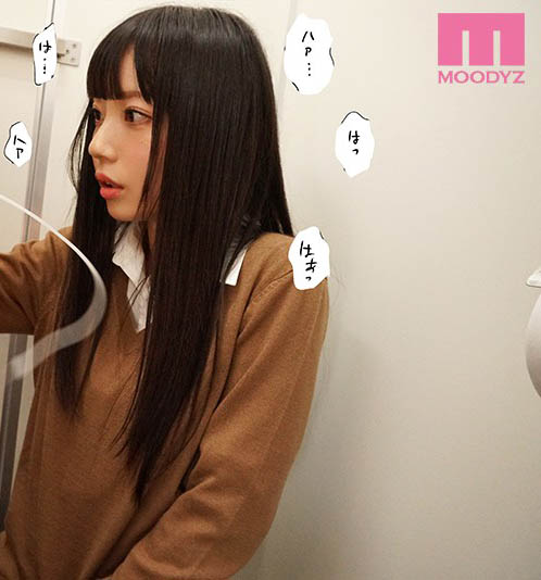 七沢みあ(七泽米亚)作品MIMK-079介绍及封面预览