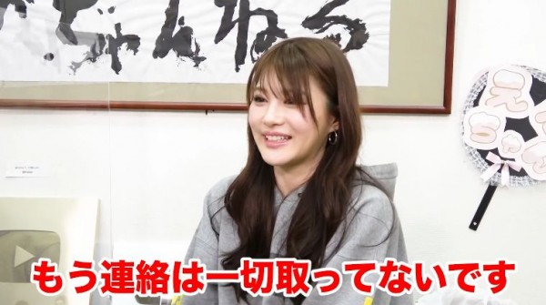 相沢みなみ(相泽南,Aizawa-Minami)作品IPX-649介绍及封面预览