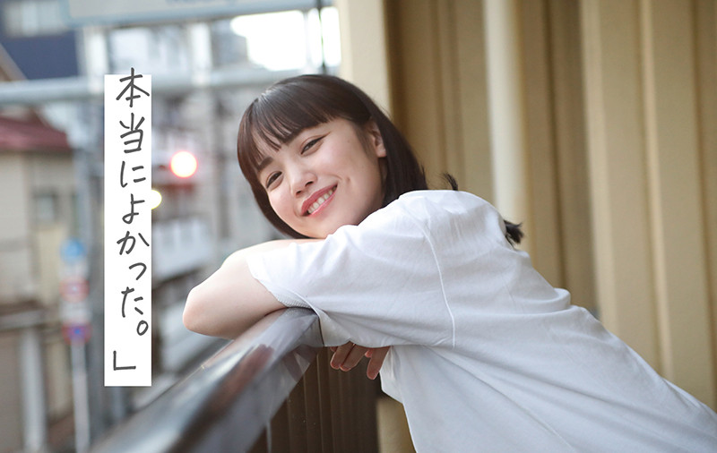 工藤ゆら(工藤由罗,Kudou-Yura)作品STARS-483介绍及封面预览