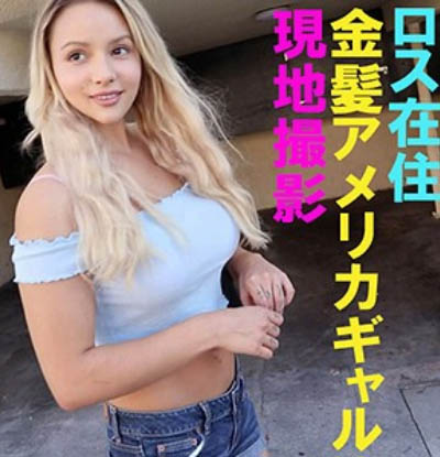 Kylie(カイリー)作品FFNN-049介绍及封面预览