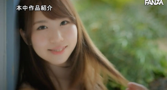 咲乃にいな(咲乃新名,Sakuno-Niina)作品HND-865介绍及封面预览