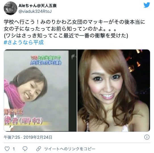 ななせゆめ(七濑梦,Nanase-Yume)作品KIRE-041介绍及封面预览