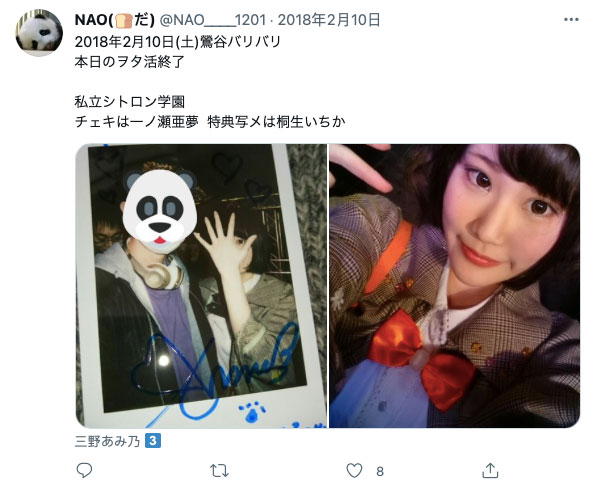 渚このみ(渚好美,Nagisa-Konomi)作品ABW-126介绍及封面预览