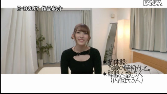 衣吹かのん(衣吹花音,Ibuki-Kanon)作品EBOD-763介绍及封面预览