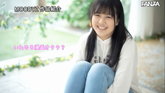 まみや羽花(间宫羽花,Mamiya-Uka)作品MIFD-129介绍及封面预览