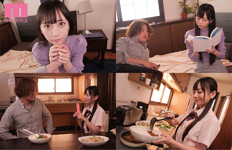 七沢みあ(七泽美亚,Nanasawa-Mia)作品MIDV-069介绍及封面预览