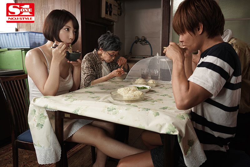 安位カヲル(安位薰)作品SSIS-373介绍及封面预览