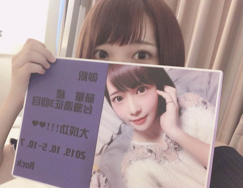 円井萌华(圆井萌华,Marui-Moeka)作品SDAB-220介绍及封面预览