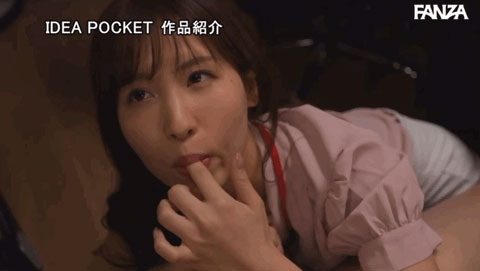 桜空もも(樱空桃,Sakura-Momo)作品IPX-868介绍及封面预览