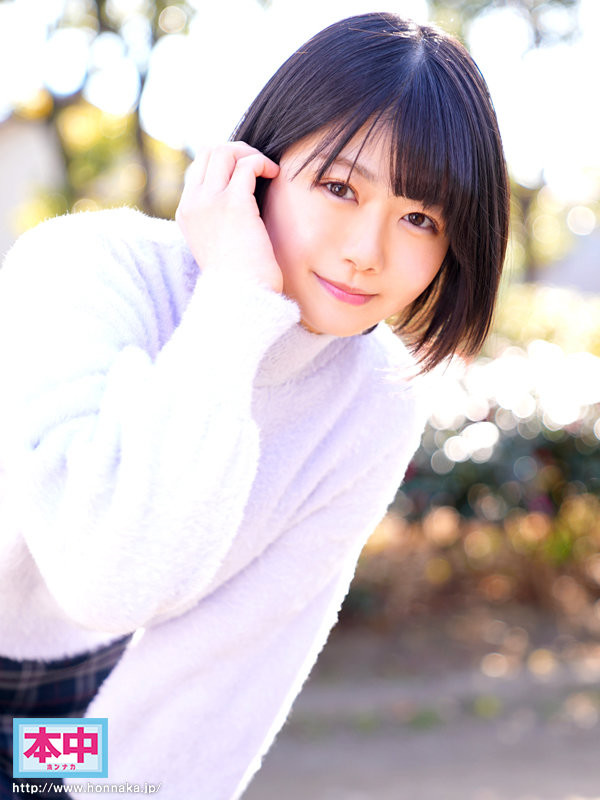 如月ゆの(如月柚乃,Kasaragi-Yuno)作品HMN-172介绍及封面预览