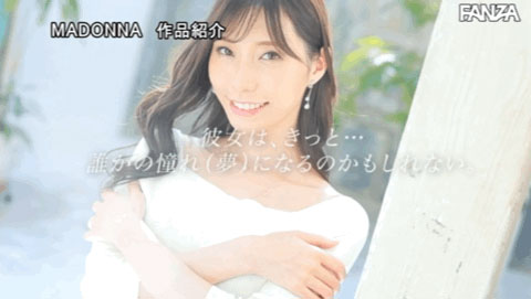 鹫见すみれ(鹫见蓳,Sumi-Sumire)作品JUL-978介绍及封面预览